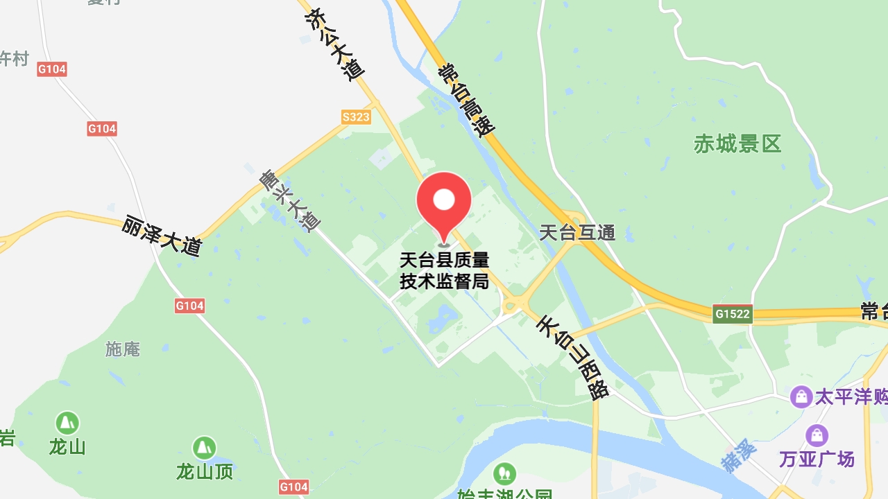 地圖信息