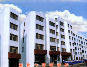 學校全貌