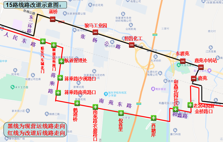 張家港15路