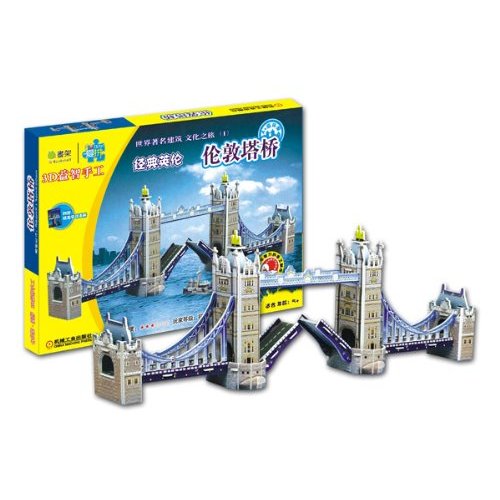 Q書架·愛拼·3D益智手工：倫敦塔橋TOWER BRIDGE