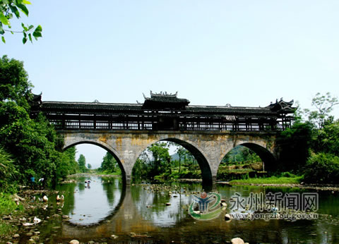 廣利橋