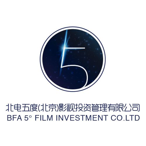 北電五度（北京）影視投資管理有限公司