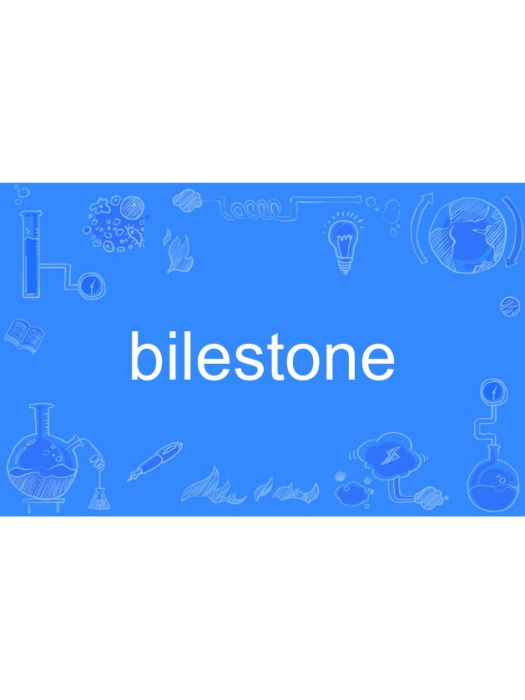 bilestone