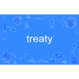 treaty(英文單詞)