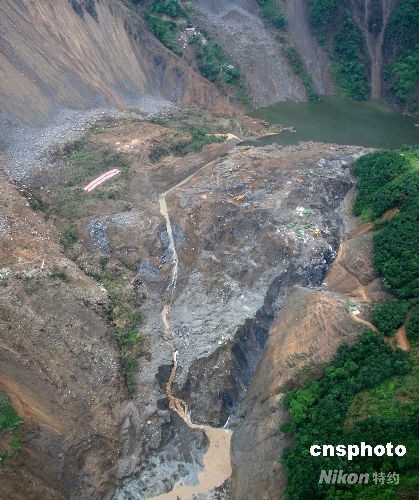 唐家山堰塞湖