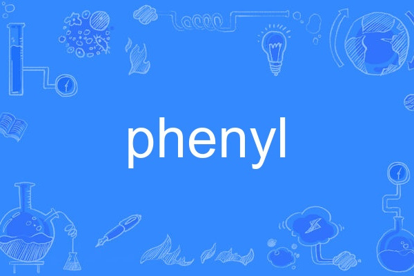 phenyl