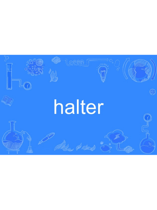 halter