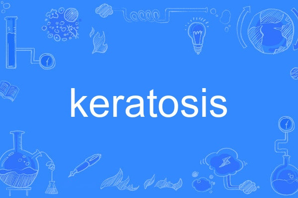 keratosis