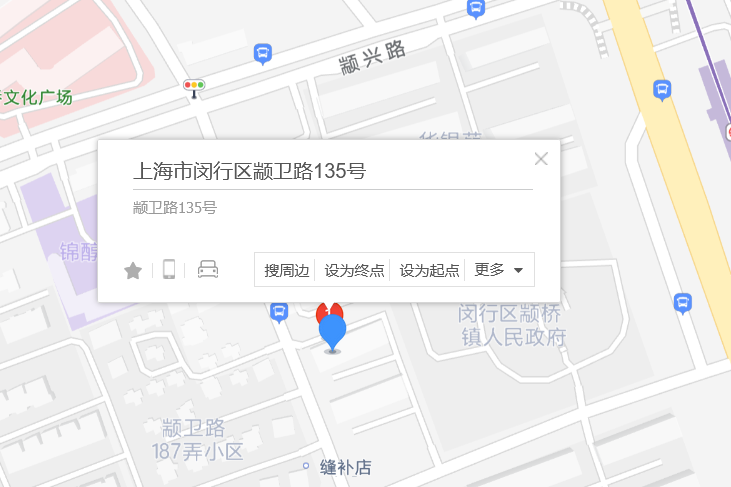 顓衛路135弄