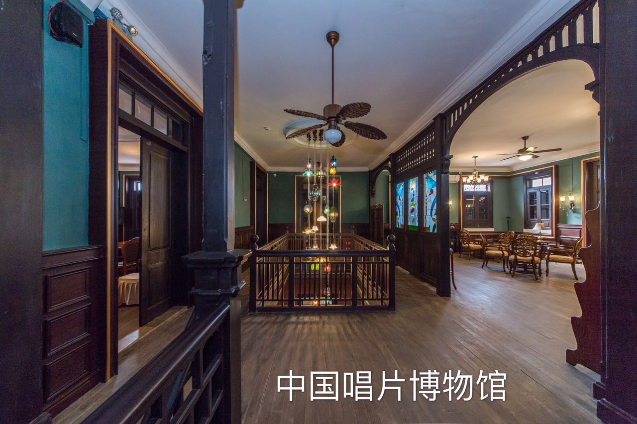 中國唱片博物館