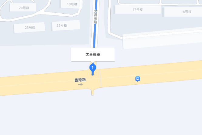 文昌閣路