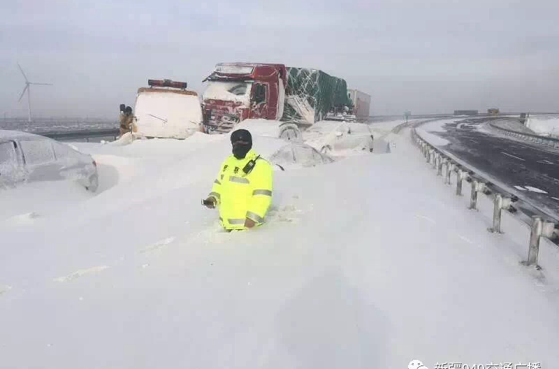 風吹雪(風雪流)