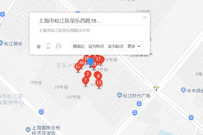 榮樂西路1635號