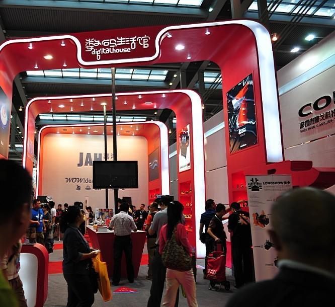 2012第二屆中國成都數碼產品展覽會