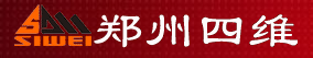 鄭州四維機電設備製造有限公司