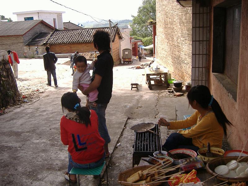 法弄村