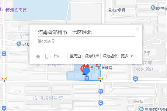 建設西路153號