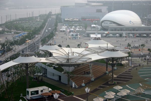 上海市房地產科學研究院