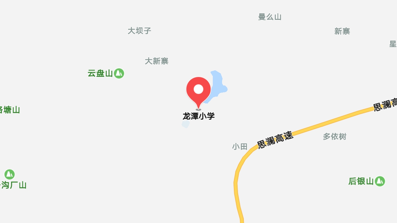 地圖信息