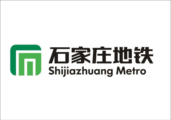 石家莊捷運logo