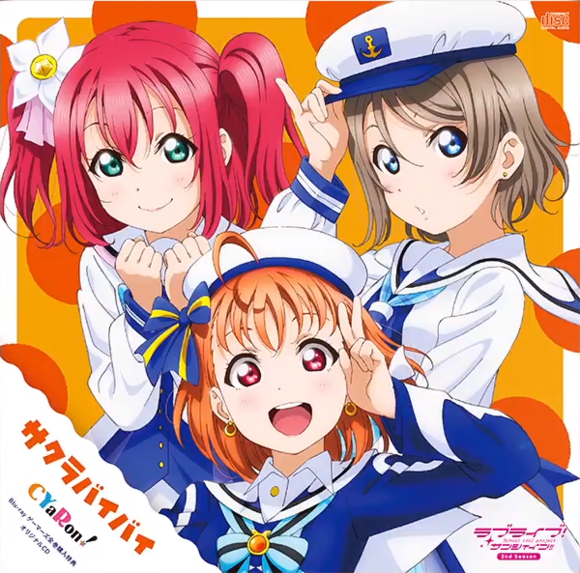 CYaRon!