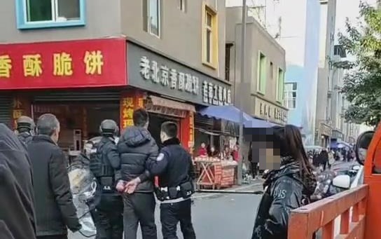 12·24成都同福路傷人事件