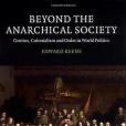 Beyond the Anarchical Society