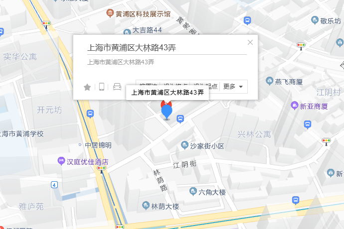 大林路43弄