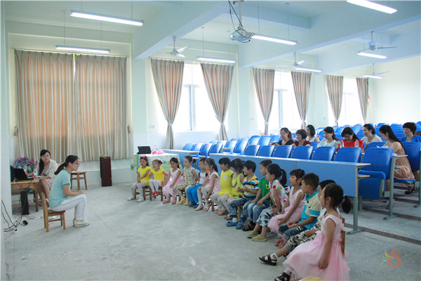 宣城市第八幼稚園