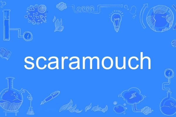 scaramouch