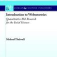 Introduction to Webometrics