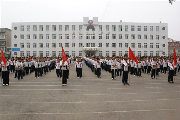 岫巖縣實驗國小