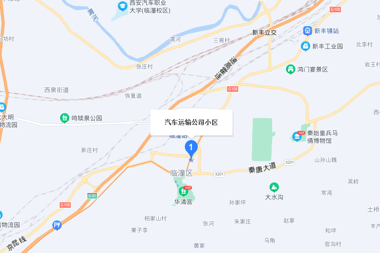 汽車運輸公司小區