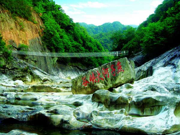 燕子河(河南中部河流（北汝河支流）)