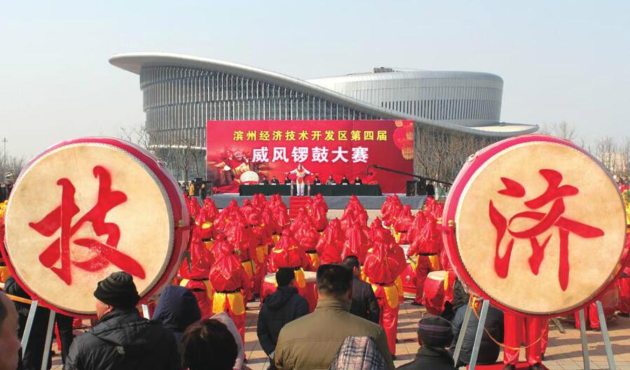 杜店街道