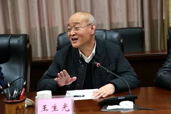 王生光(七冶建設集團有限責任公司原黨委書記、董事長)