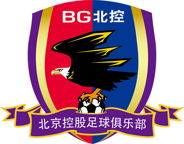 2018賽季中國足球協會甲級聯賽