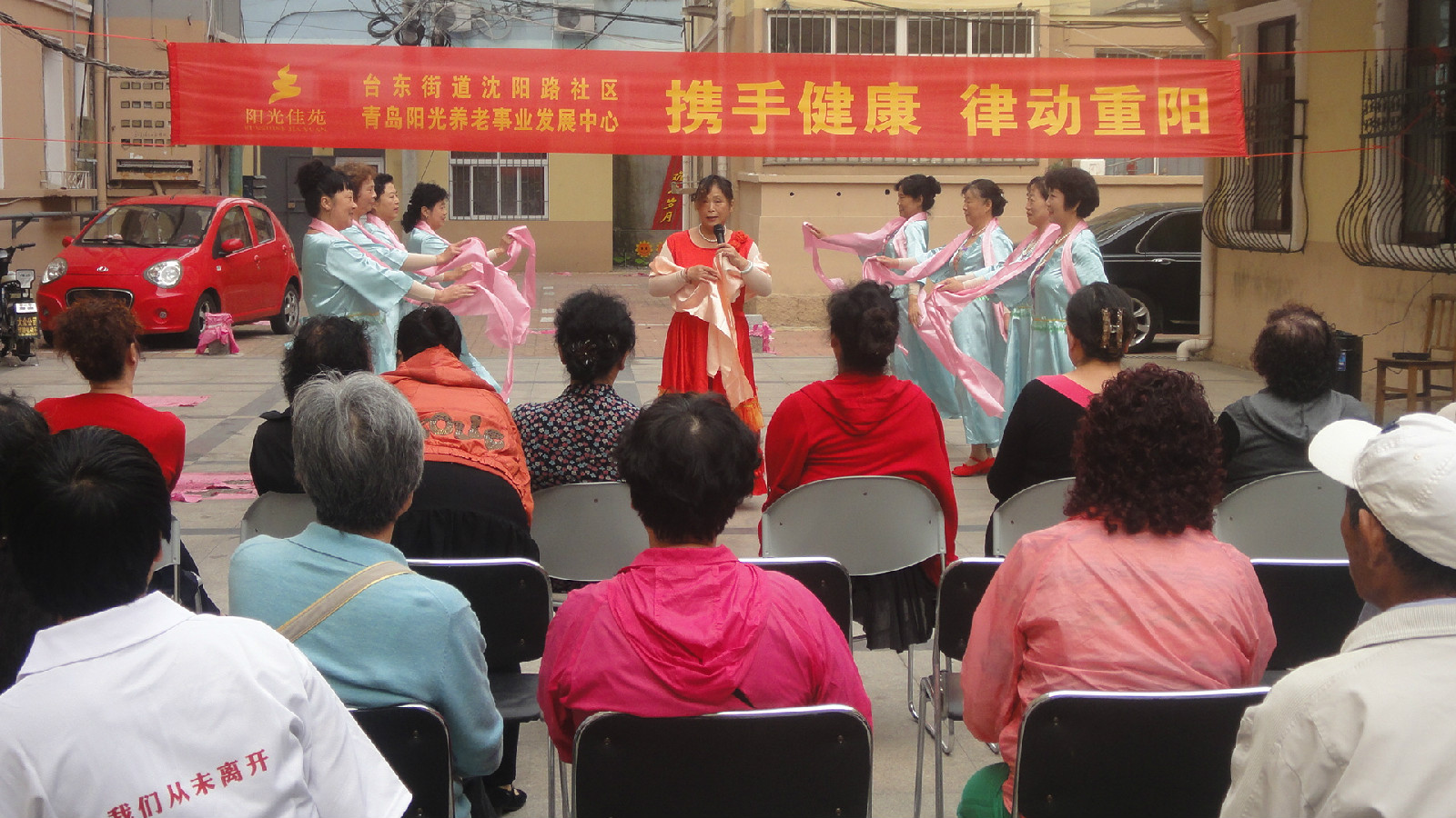 青島科技大學紅十字學生分會