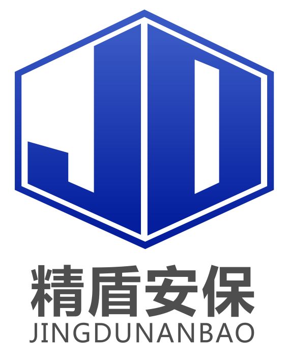 珠海市精盾安保服務有限公司