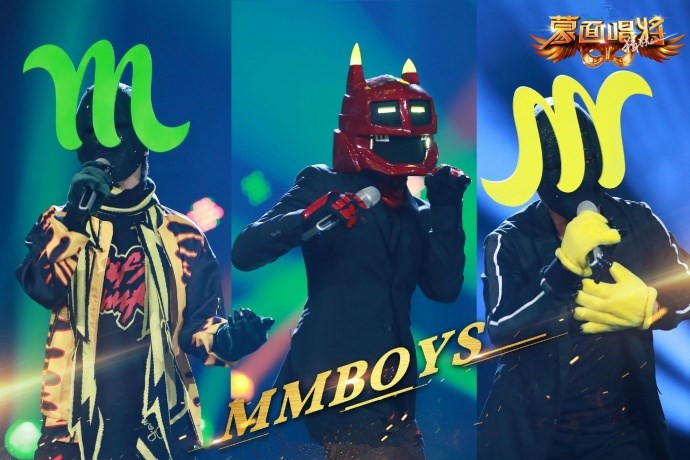 MMBoys——大張偉、巫啟賢、黎明