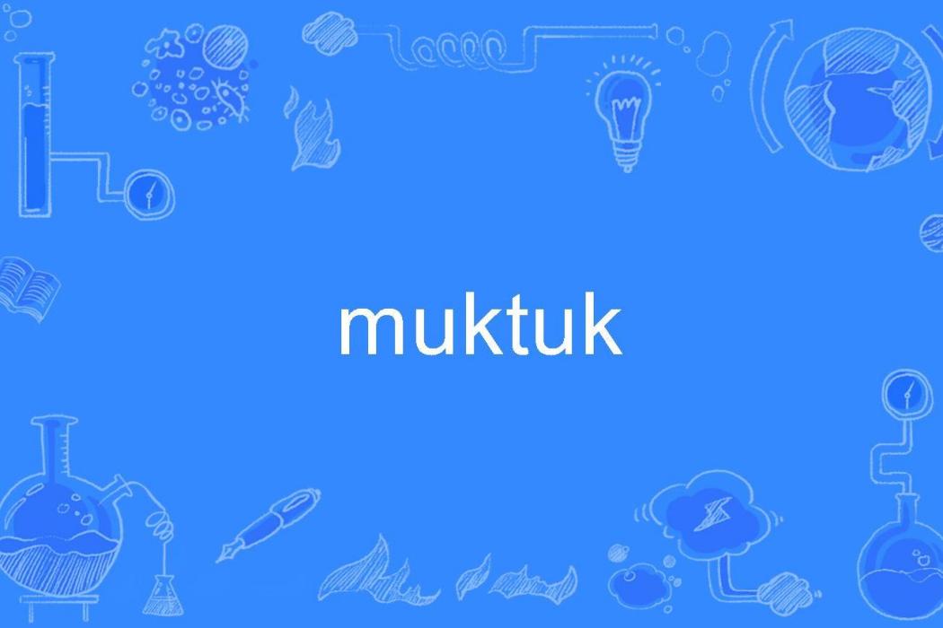 muktuk