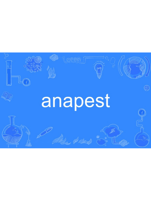 anapest