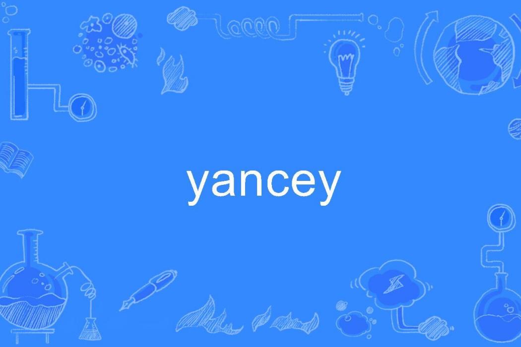 yancey