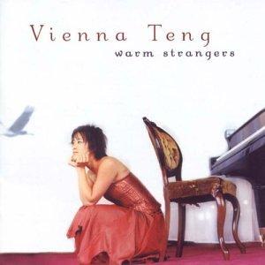 史逸欣(Vienna Teng)