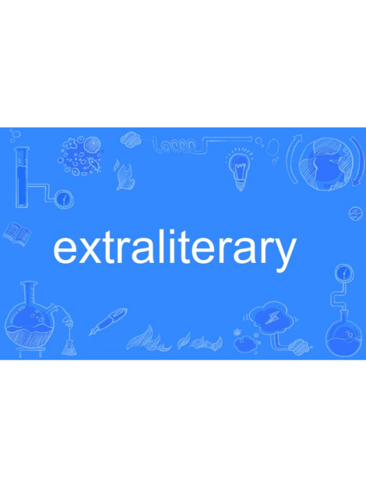 extraliterary