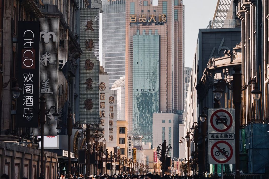 天津和平路步行街(天津市和平路)