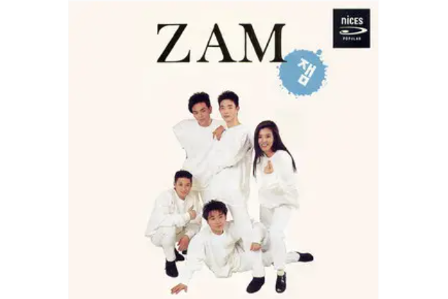 zam(1992年Zam演唱的歌曲)