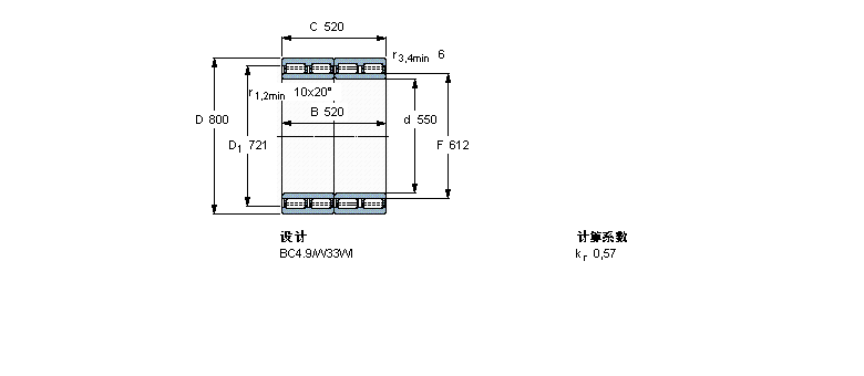 SKF 316115/VJ202軸承