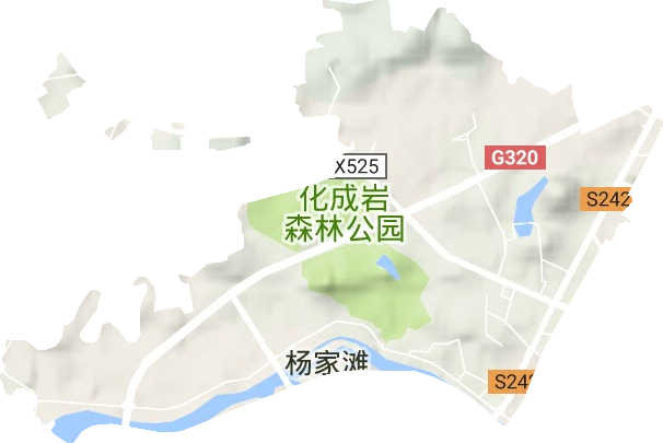 化成街道