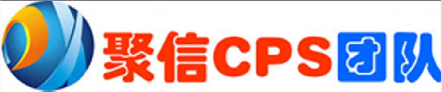 聚信CPS團隊Logo